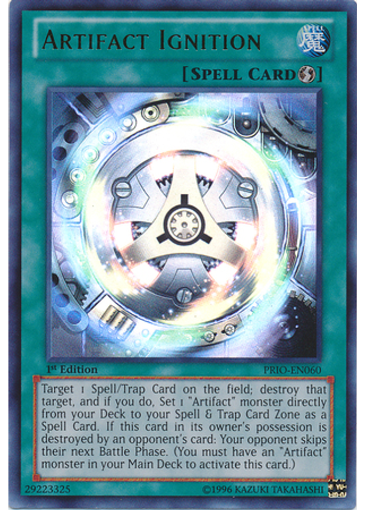 Artifact Ignition