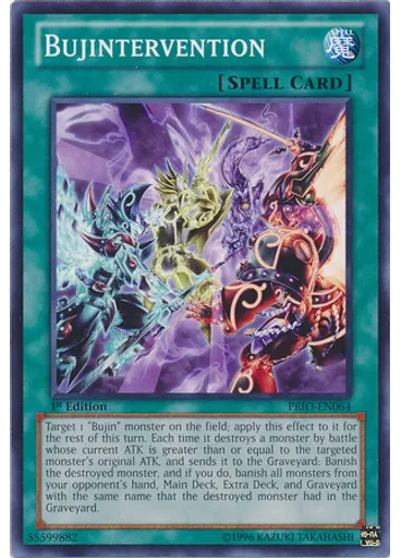 Bujintervention — Primal Origin