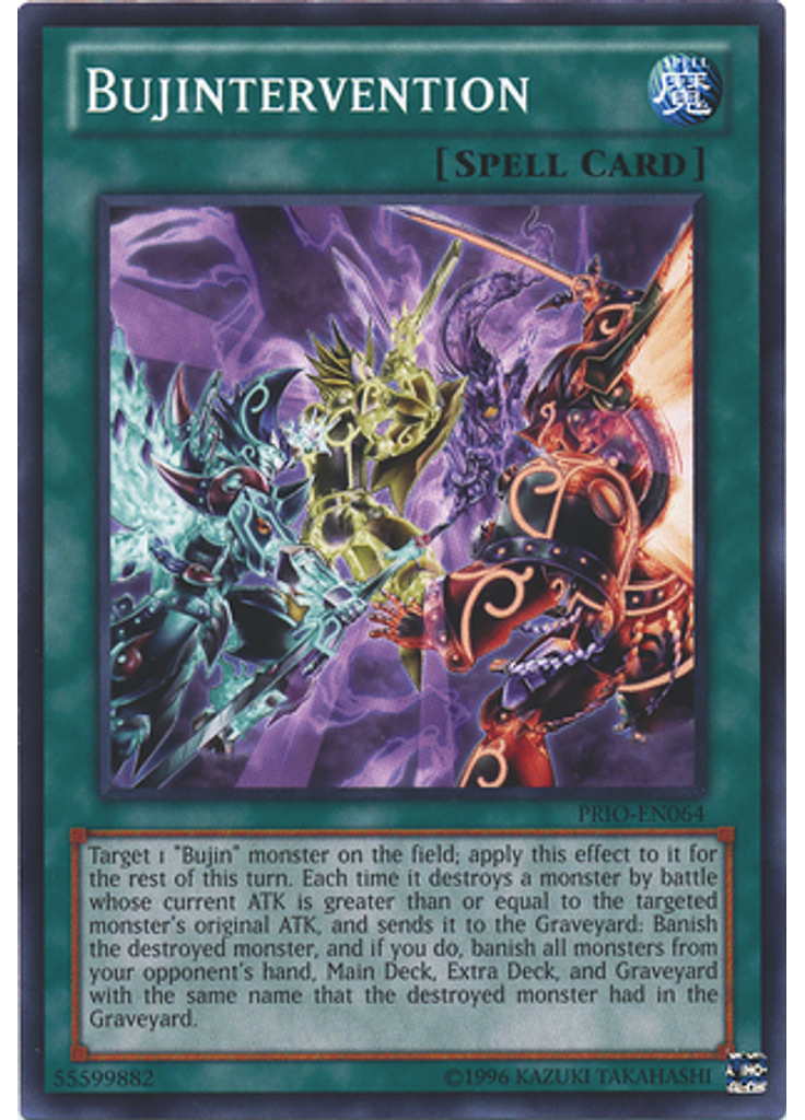 Bujintervention (Common Unlimited)