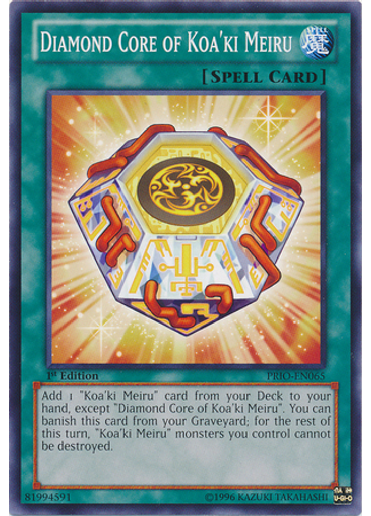 Diamond Core of Koa'ki Meiru