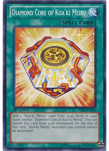 Diamond Core of Koa'ki Meiru