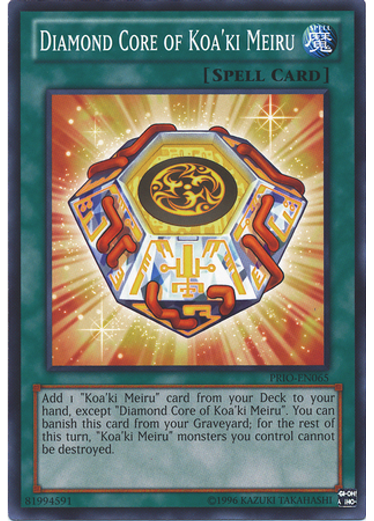 Diamond Core of Koa'ki Meiru (Common Unlimited)