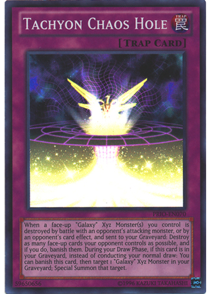 Tachyon Chaos Hole (Super Rare Unlimited)