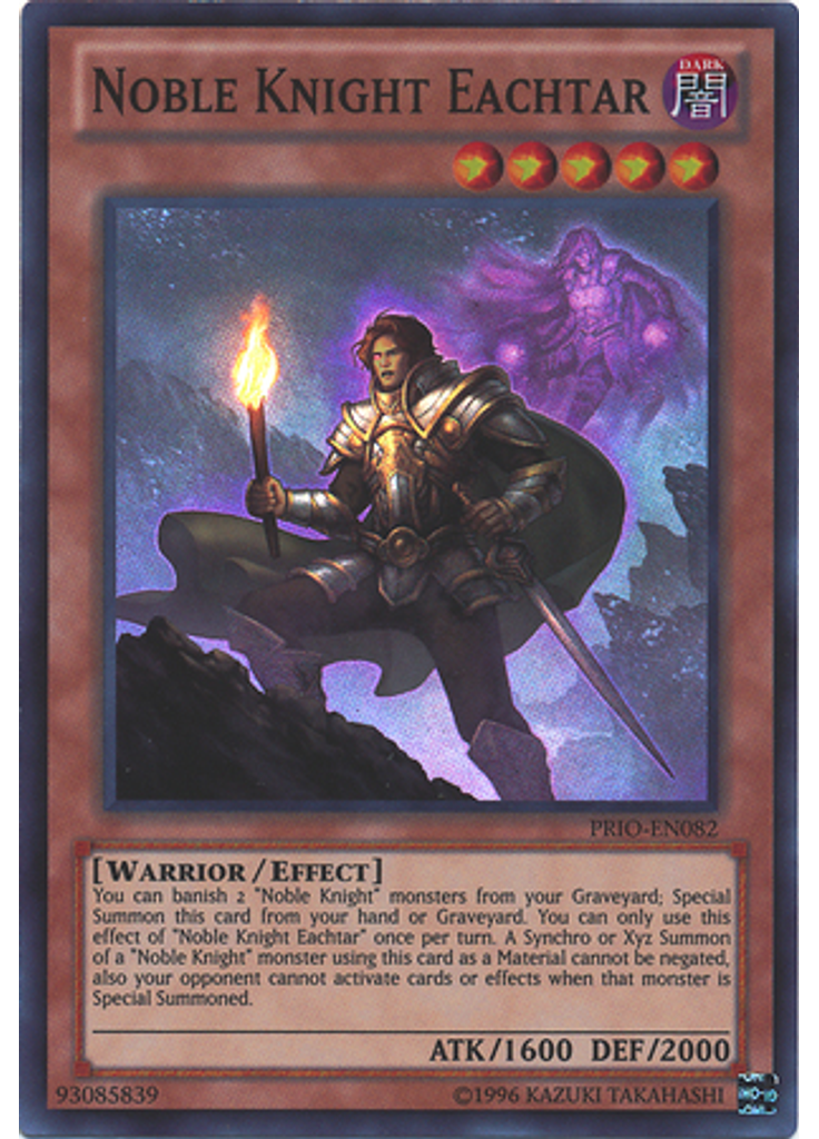 Noble Knight Eachtar (Super Rare Unlimited)