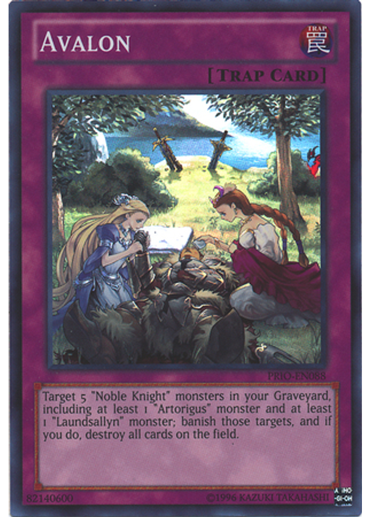 Avalon (Super Rare Unlimited)