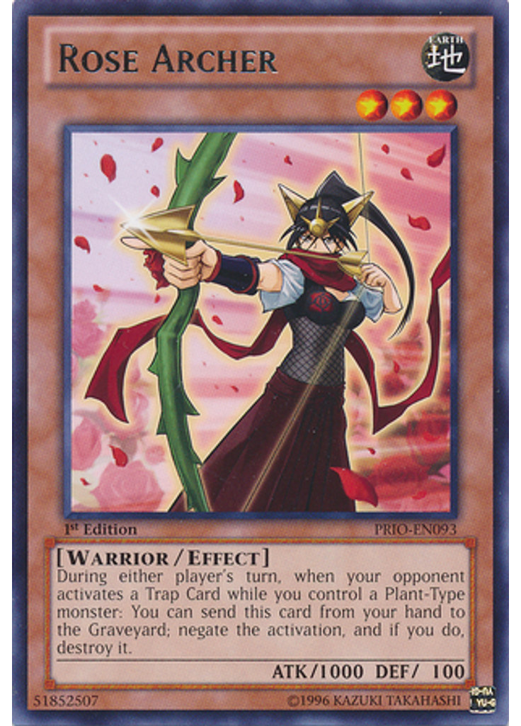 Rose Archer