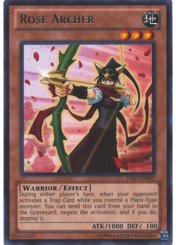 Rose Archer (Rare Unlimited)