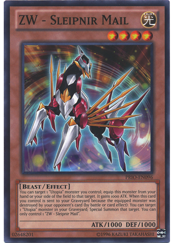 ZW - Sleipnir Mail (Common Unlimited)
