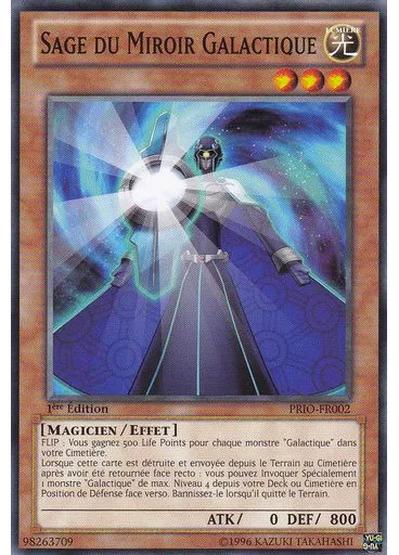Sage du Miroir Galactique