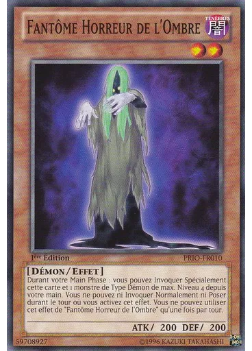 Fantôme Horreur de l'Ombre