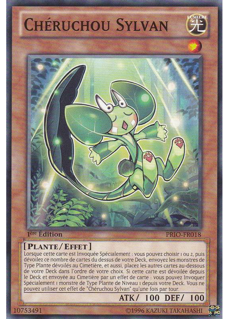Chéruchou Sylvan
