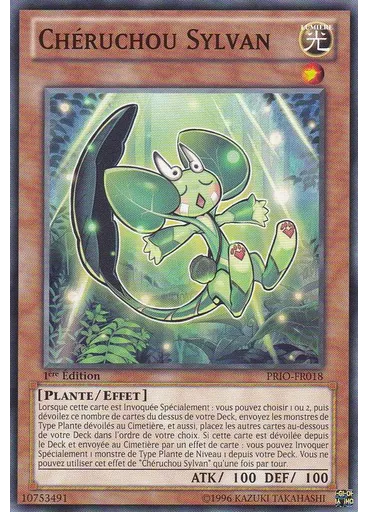 Chéruchou Sylvan