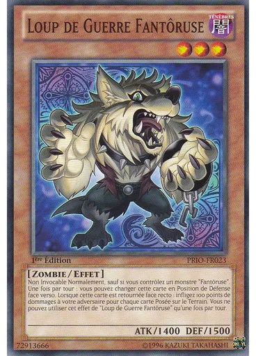 Loup de Guerre Fantôruse