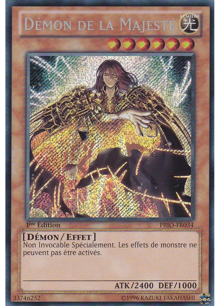 Démon de la Majesté