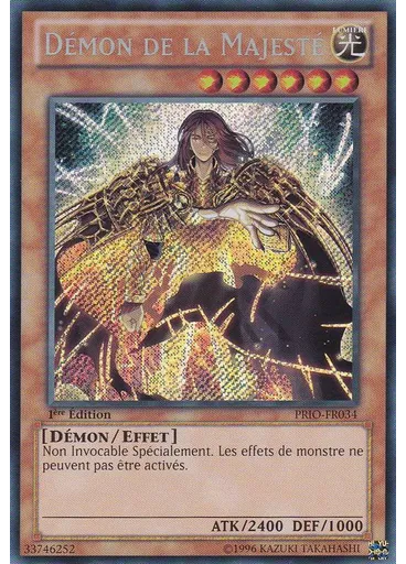 Démon de la Majesté