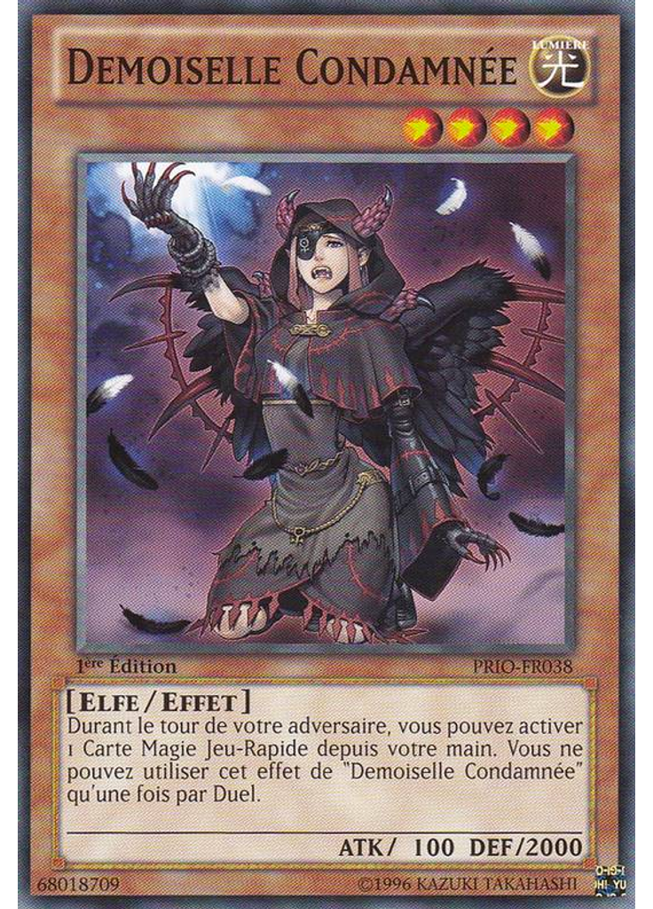 Demoiselle Condamnée