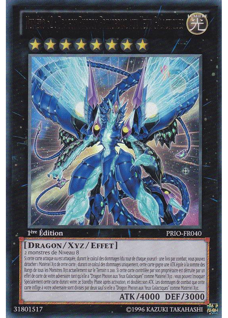 Numéro 62 : Dragon Photon Primordial aux Yeux Galactiques