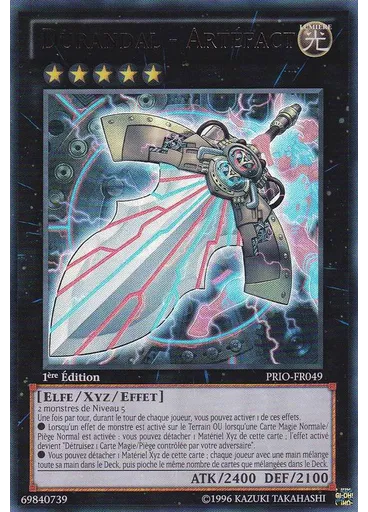 Durandal - Artéfact