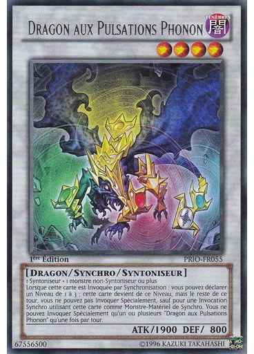 Dragon aux Pulsations Phonon