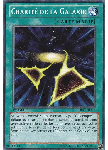 Charité de la Galaxie