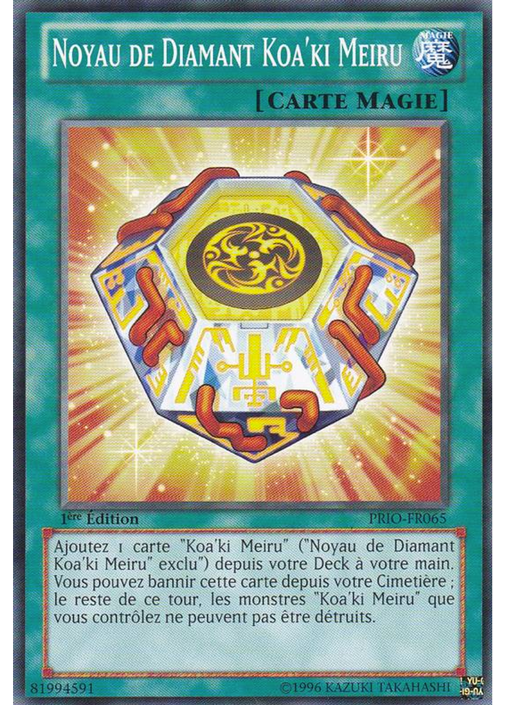 Noyau de Diamant Koa'ki Meiru