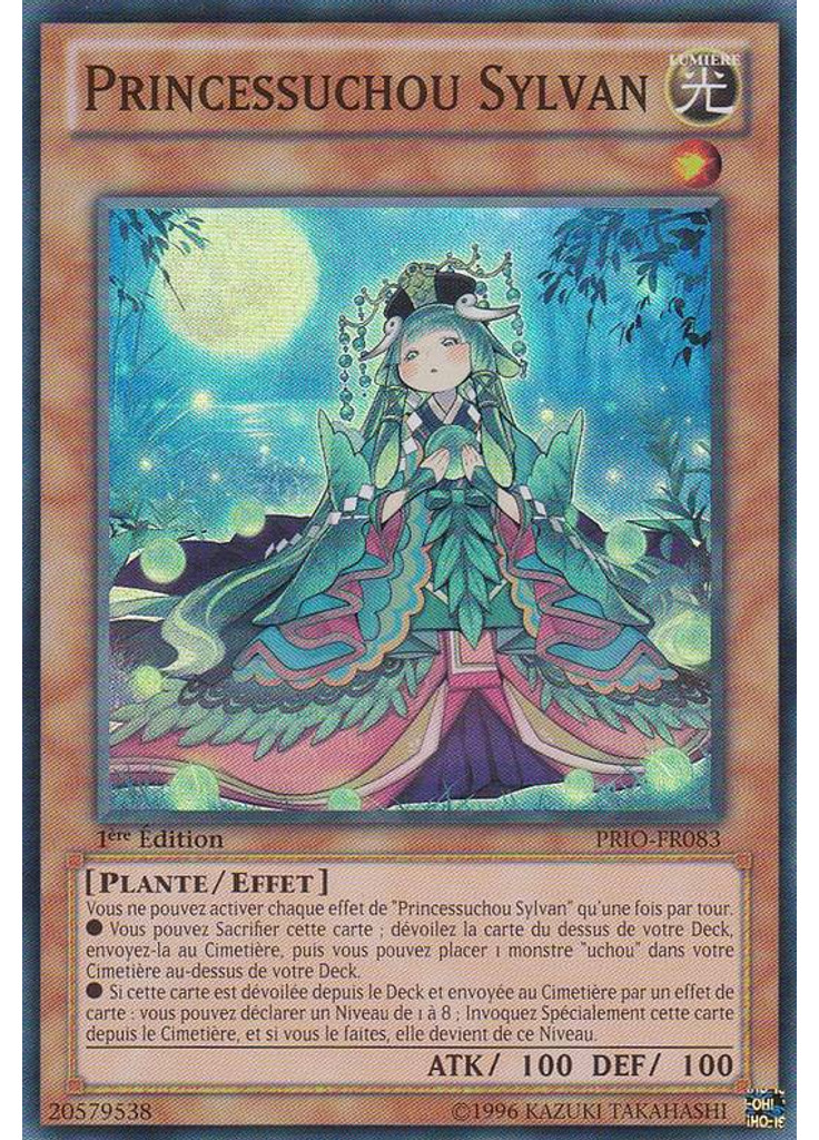 Princessuchou Sylvan