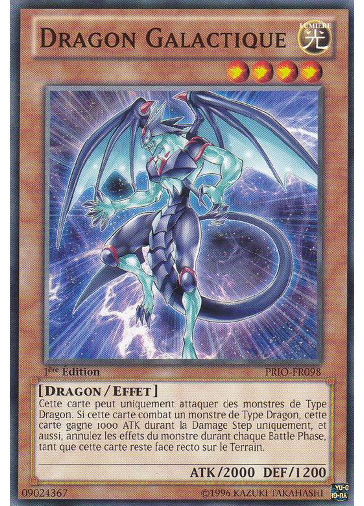 Dragon Galactique