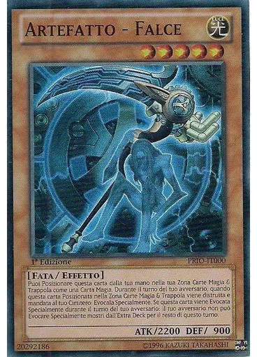Artefatto - Falce