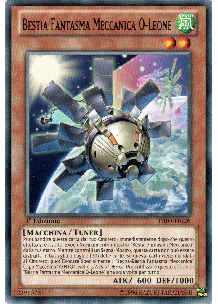 Bestia Fantasma Meccanica O-Leone