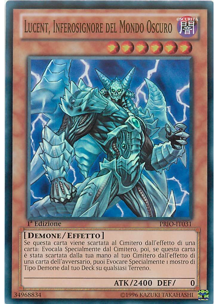 Lucent, Inferosignore del Mondo Oscuro
