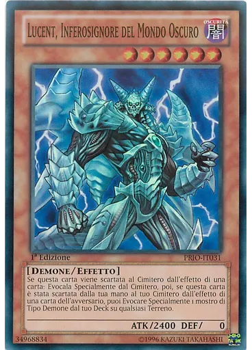 Lucent, Inferosignore del Mondo Oscuro
