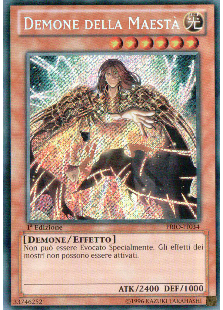 Demone della Maestà