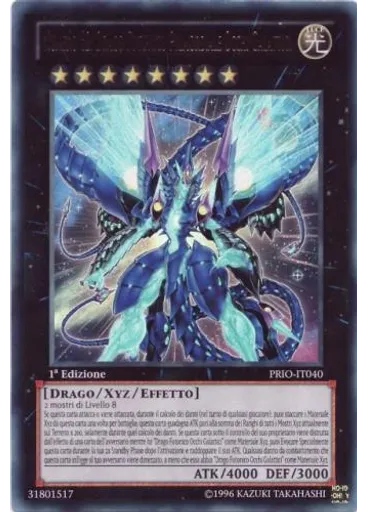 Numero 62: Drago Fotonico Primordiale Occhi Galattici