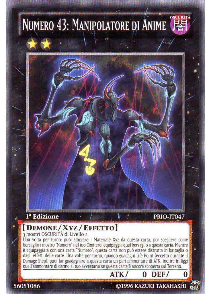 Numero 43: Manipolatore di Anime