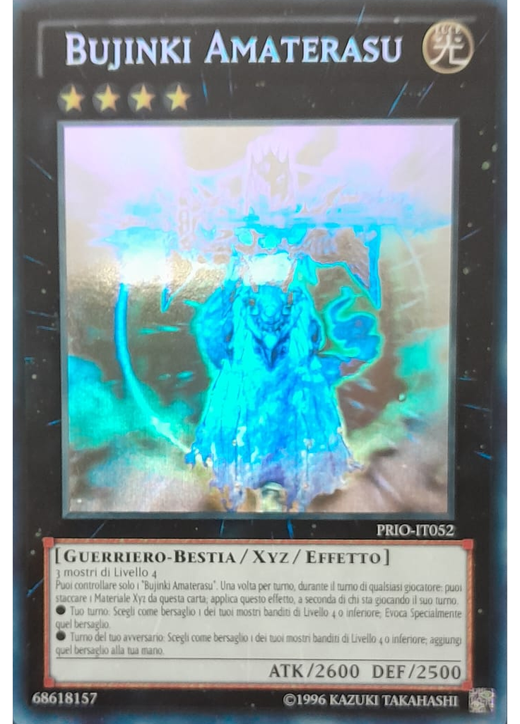 Bujinki Amaterasu (Ghost Rare Unlimited)