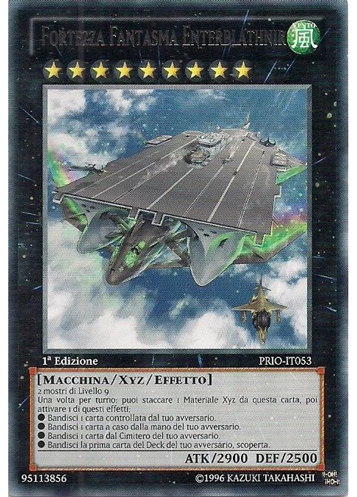 Fortezza Fantasma Enterblathnir
