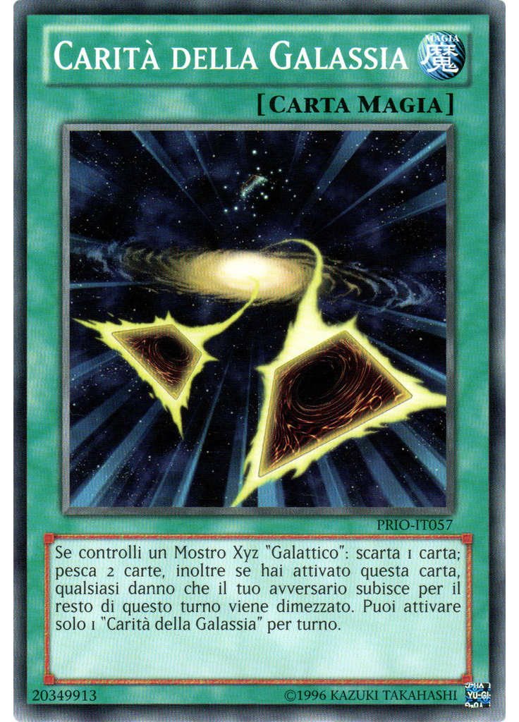 Carità della Galassia (Common Unlimited)