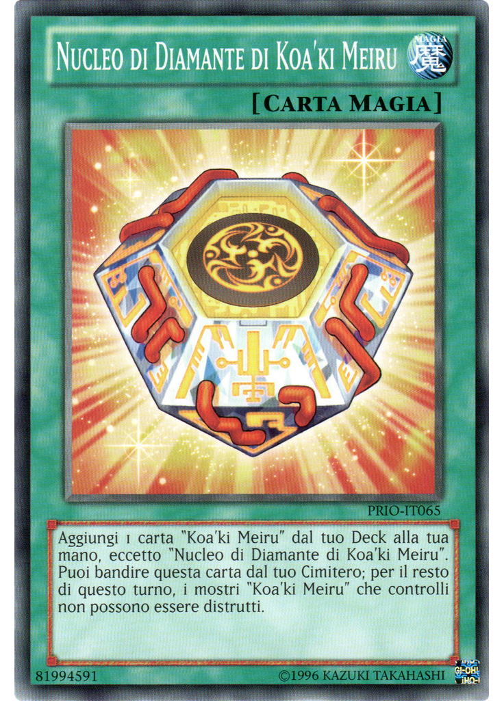 Nucleo di Diamante di Koa'ki Meiru (Common Unlimited)