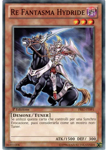 Re Fantasma Hydride