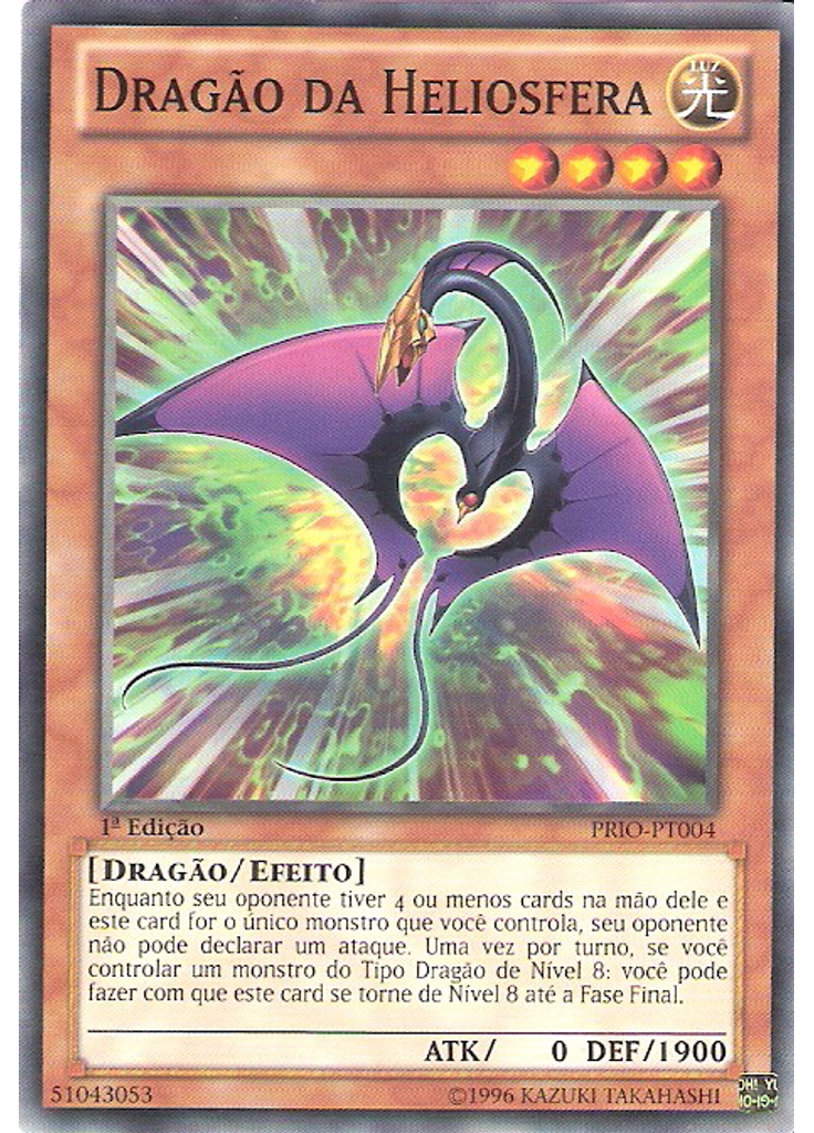 Dragão da Heliosfera