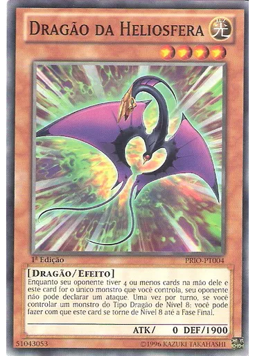 Dragão da Heliosfera