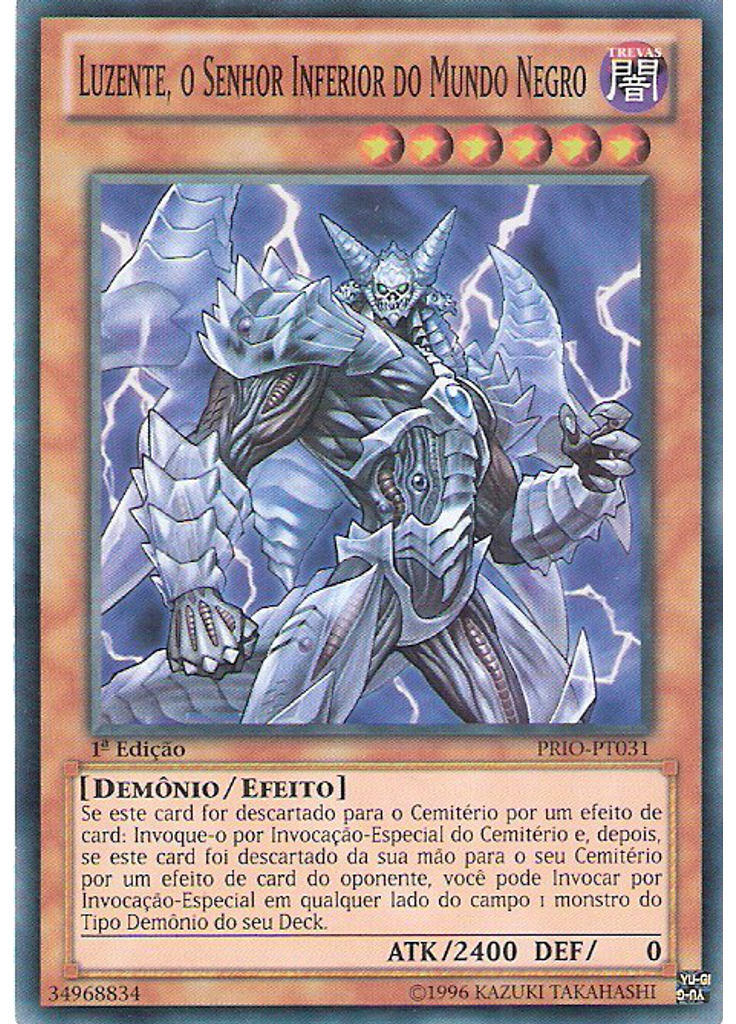 Luzente, o Senhor Inferior do Mundo Negro