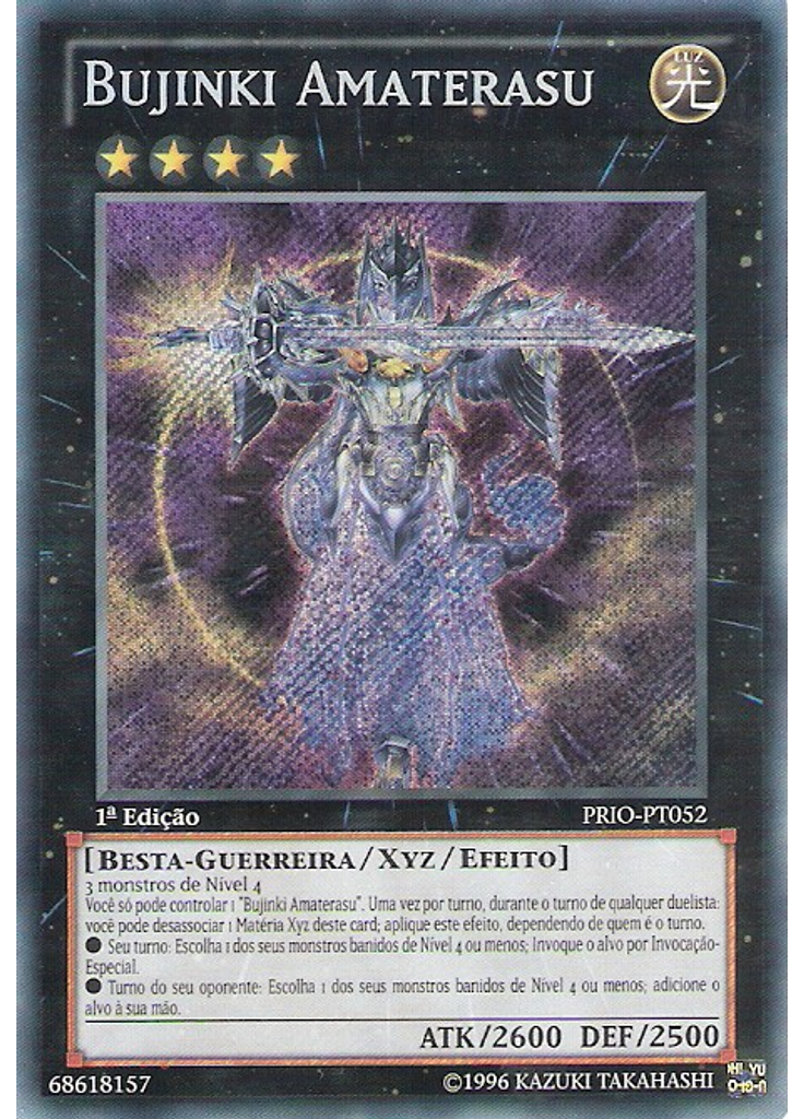 Bujinki Amaterasu (Secret Rare 1st Edition)