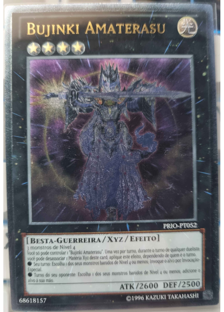 Bujinki Amaterasu (Ultimate Rare Unlimited)