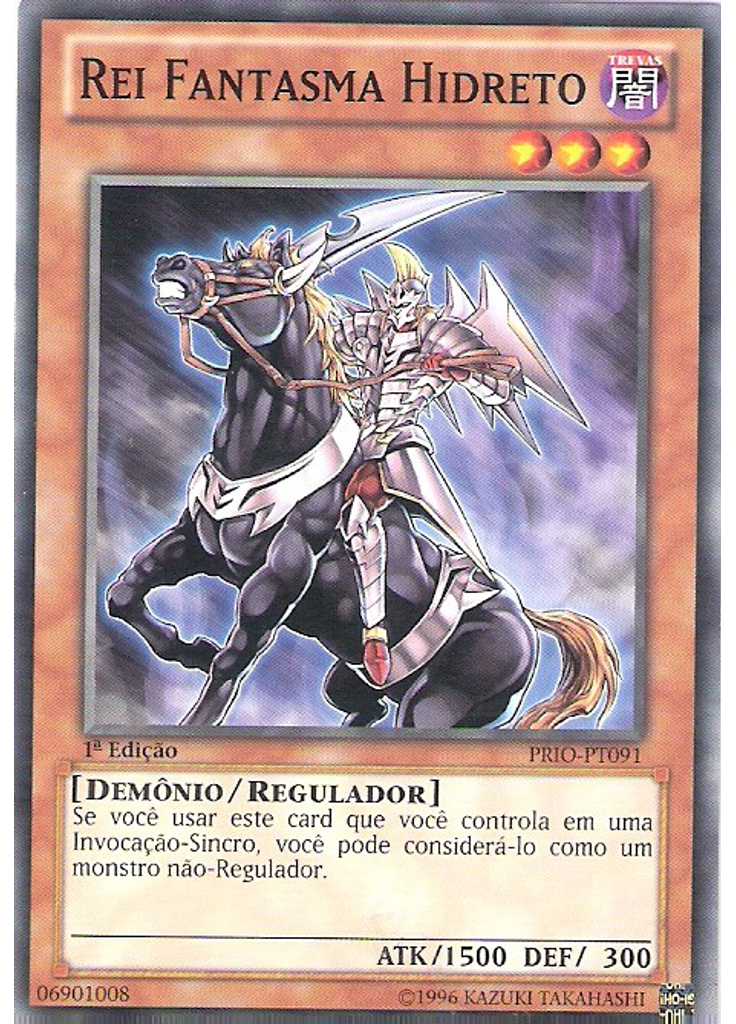 Rei Fantasma Hidreto