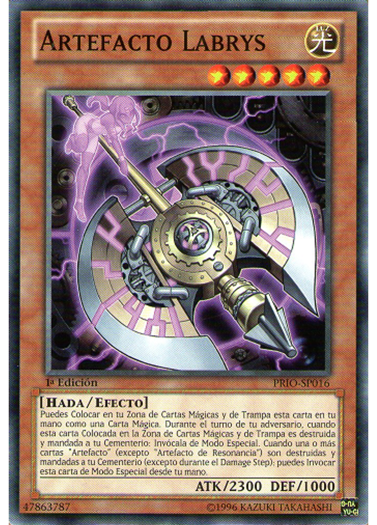 Artefacto Labrys