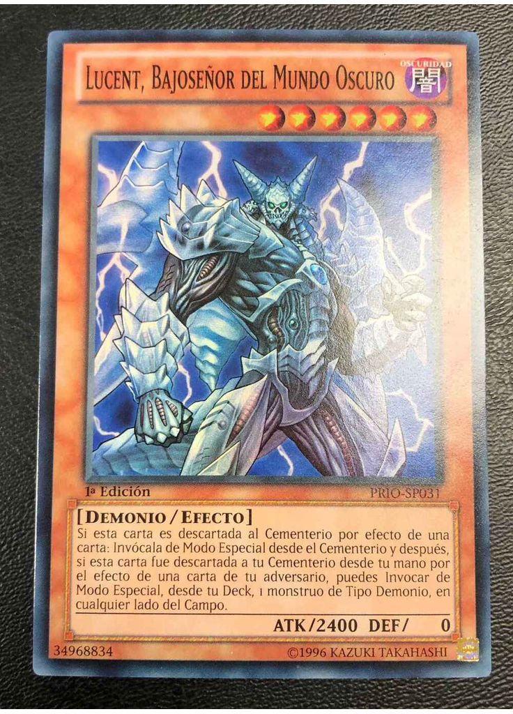 Lucent, Bajoseñor del Mundo Oscuro