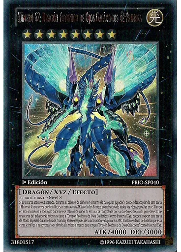 Número 62: Dragón Fotónico de Ojos Galácticos de Primera