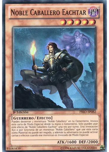 Noble Caballero Eachtar