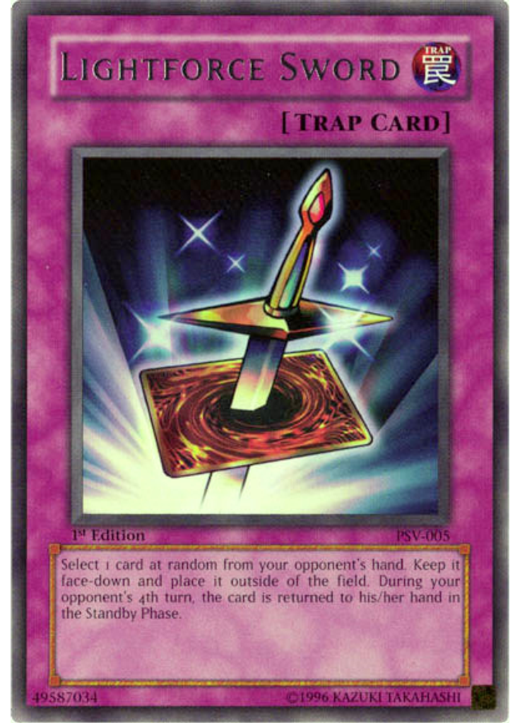 Lightforce Sword